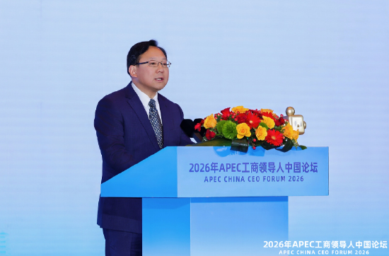 蒋成华：希望亚太工商界主动维护亚太和国际经贸秩序，携手应对经贸挑战