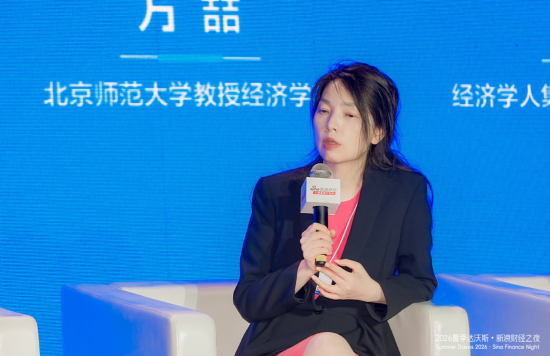 北京师范大学教授万喆：人工智能成为未来社会的底层逻辑是必然趋势